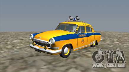 Volga GAZ 21 GAI for GTA San Andreas