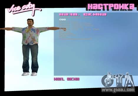 Shirt in Euro for GTA Vice City