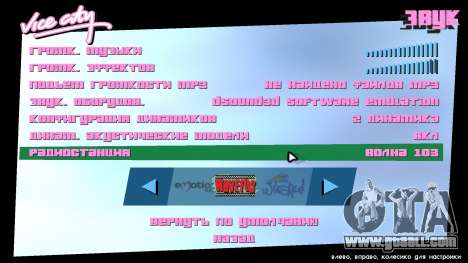 Wawe Radio 103 in Russian for GTA Vice City