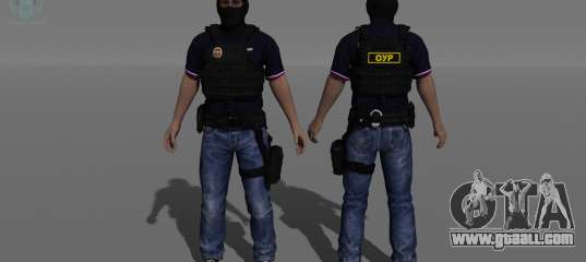 CID Operative