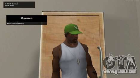 Sweeta cap for GTA San Andreas