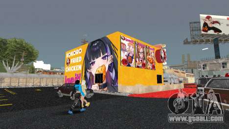 New chicken bell for GTA San Andreas