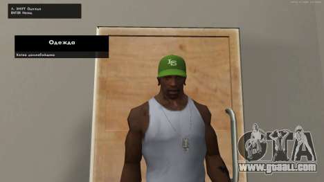 Sweeta cap for GTA San Andreas