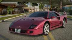 Ferrari F40 87th
